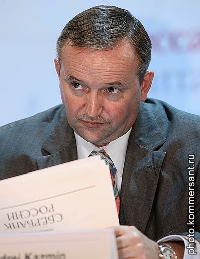 Андрей Казьмин перестал быть главой Сбербанка и на бумаге