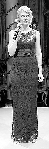 Елена Рыболовлева
