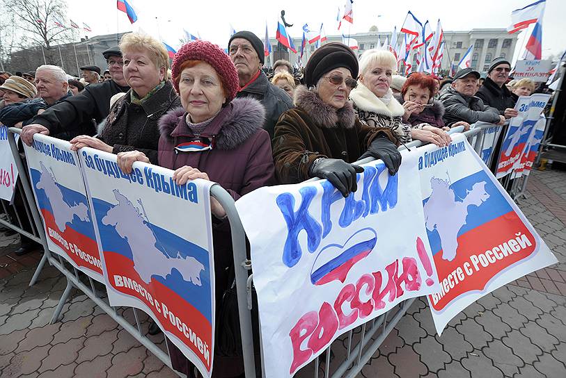 Пенсионеры Крыма рассчитывают, что их пенсии увеличатся в несколько раз 
