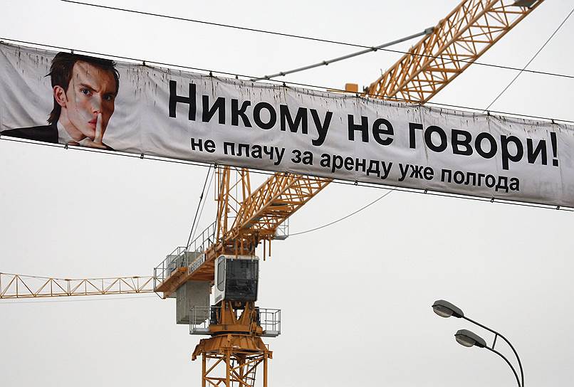 На втором месте после затрат на персонал для большинства компаний стоит вопрос арендной платы