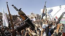 По законам военного Йемена