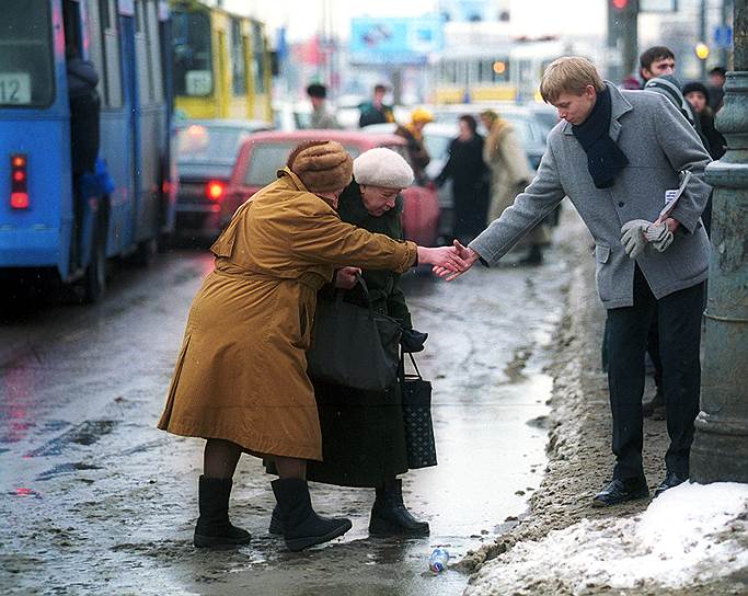 Нынешнюю молодежь в старости вряд ли поддержит что-то, кроме собственных накоплений