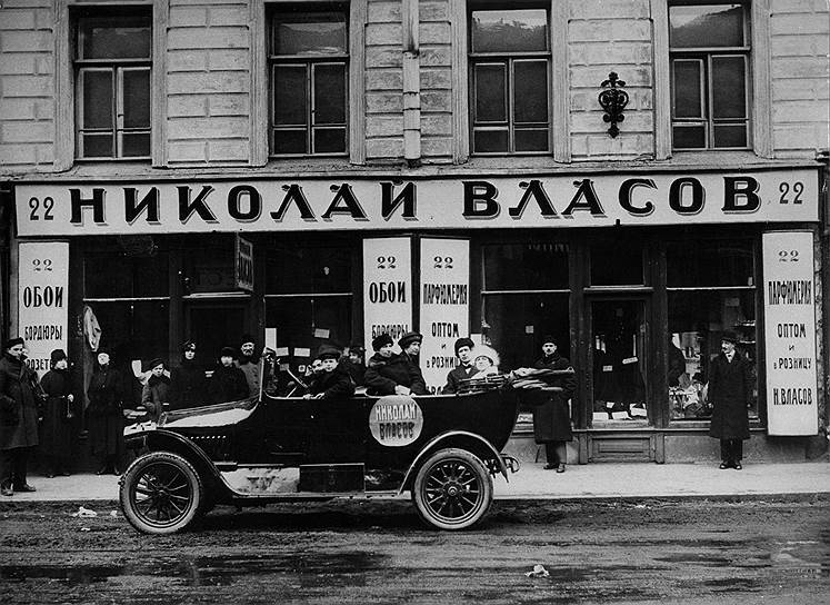 НЭП был бы невозможен без восстановления банковской системы, ликвидированной во время военного коммунизма 
