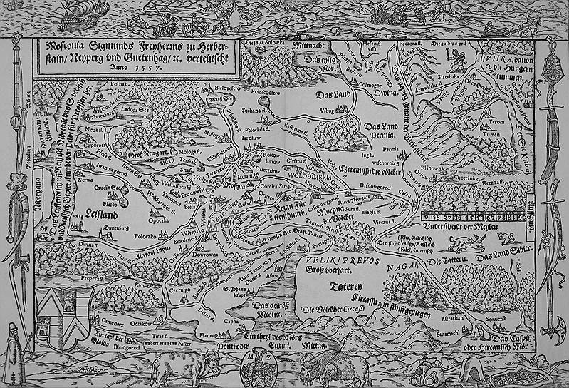 В мемуарах Герберштейна имелись и карты, и описания солдат и их вооружения, и прочая информация, которую при желании можно было признать шпионской. Но в XVI веке в России еще не было обыкновения видеть шпиона в каждом иностранце с картой
