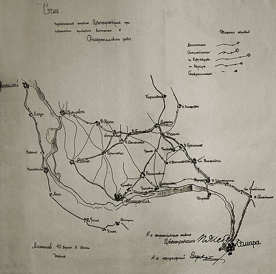 К середине марта 1919 года почти весь Ставропольский уезд был под контролем восставших &quot;чапанов&quot; 
