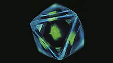 Расчлененный и кремированный алмаз науке дороже, чем сверкающий бриллиант