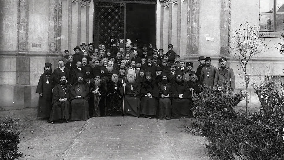 Собор 1921 года в Сремских Карловцах 