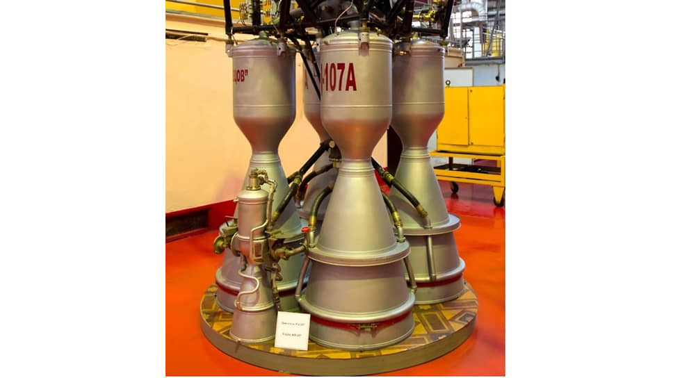 Жидкостный ракетный двигатель РД-107А ракеты-носителя «Союз»