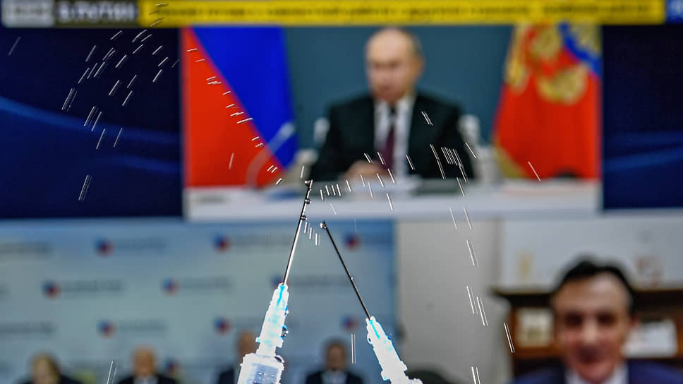 Видеоконференция Владимира Путина в ситуационном центре Кремля по случаю подписания меморандума между НИЦЭМ имени Гамалеи, компанией «АстраЗенека», РФПИ и «Р-Фарм»