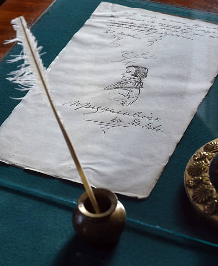 Копии рукописей А. С. Пушкина в экспозиции музея-усадьбы поэта