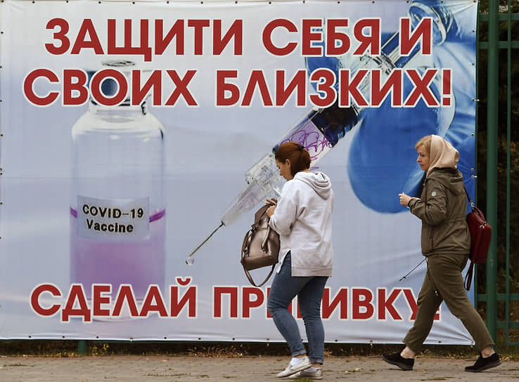 Вакцинирование не гарантирует от заболевания ковидом, но даже в этом случае значительно снижает его тяжесть