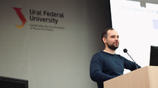 Лауреат премии «Вызов» Илья Семериков прочитал лекцию о квантовых технологиях в УрФУ