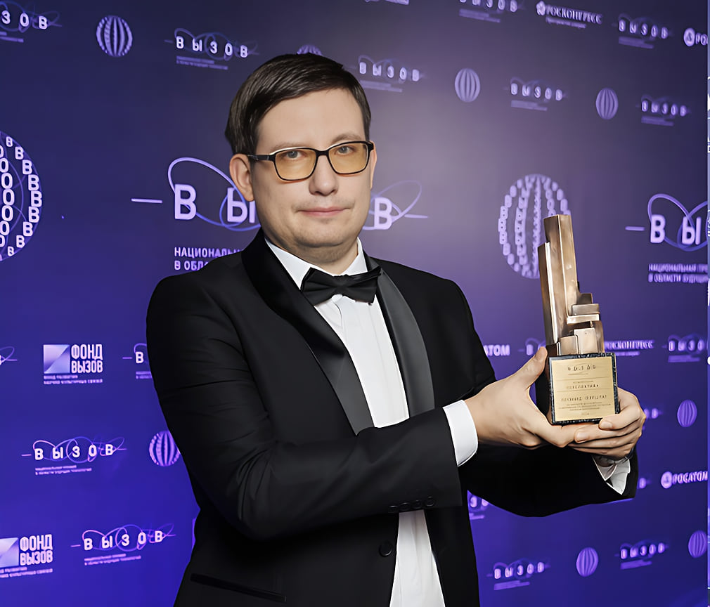 Леонид Ферштат, лауреат премии «Вызов»