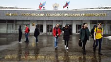 Как одна большая семья