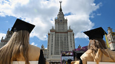 RAEX обновило линейку предметных рейтингов вузов России
