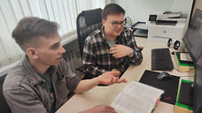 Инструмент для проектирования молекул