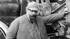 Первая в мире паровозная лаборатория