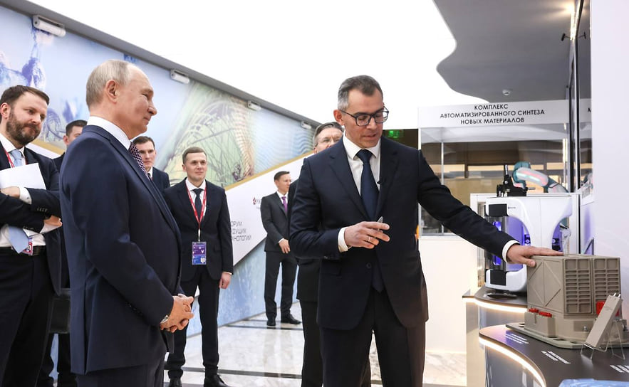 Владимир Путин и Дмитрий Зауэрс