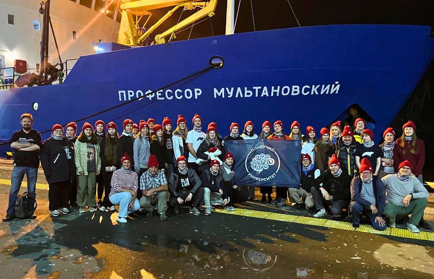 Экспедиция «Тихоокеанский Плавучий университет»