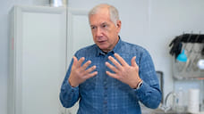 Доисторический патоген