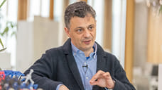 Химический телескоп