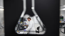 Укрощение метана