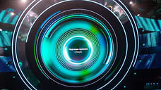 Наука в цене