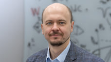 Будущее большой энергетики