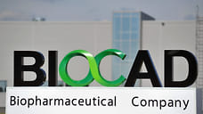 Доступная иммунотерапия