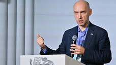 Цифровой ярлык