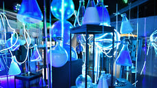 Химический переворот