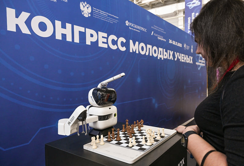 V Конгресс молодых ученых (КМУ)-2025 на федеральной территории «Сириус»