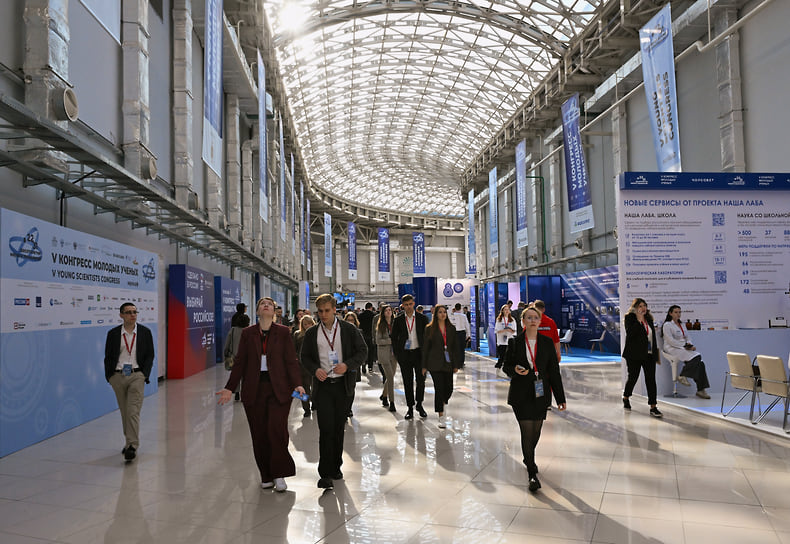 V Конгресс молодых ученых (КМУ)-2025 на федеральной территории «Сириус»