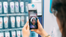 Лицом к лицу