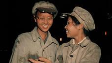 Советский вуз для китайских студентов