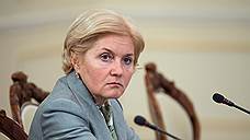 Ольга Голодец: обязательные пенсионные накопления показали в мире низкую эффективность