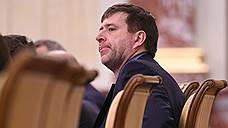 СПЧ направил в Минюст заявление с призывом исключить «Династию» из списка иноагентов