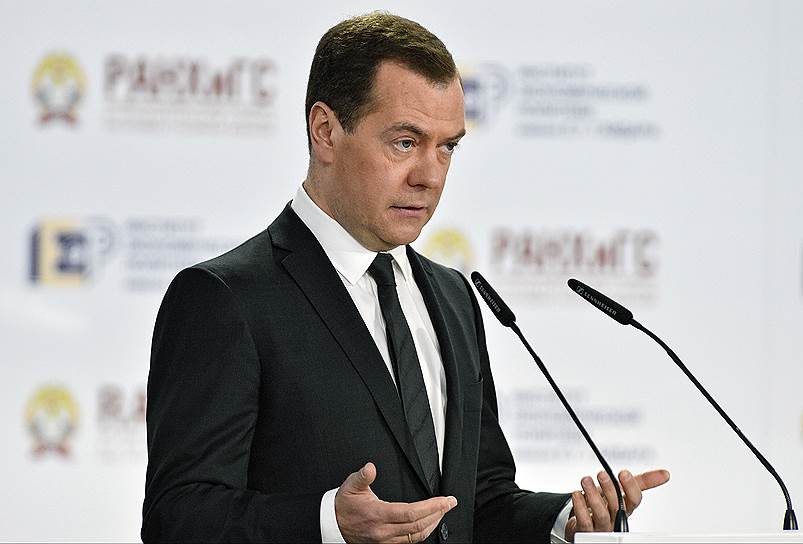 Дмитрий Медведев