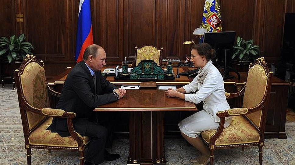 Как Анна Кузнецова заняла пост детского омбудсмена