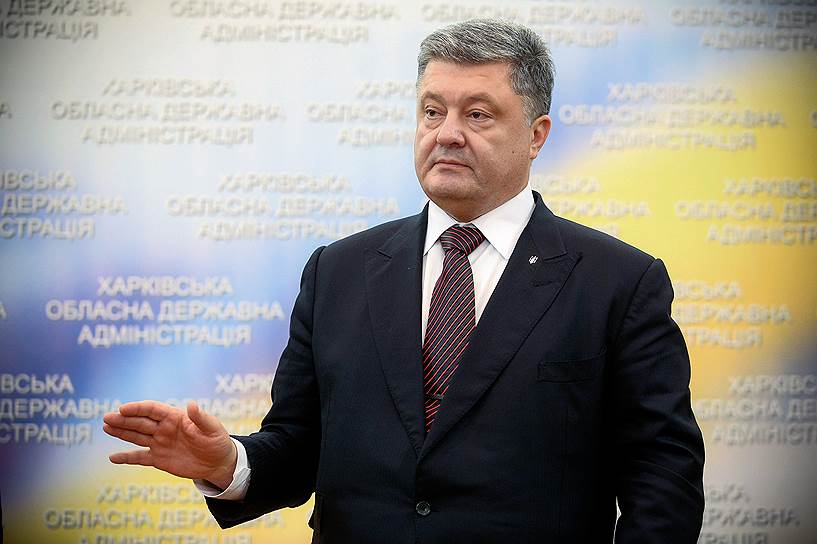 Президент Украины Петр Порошенко