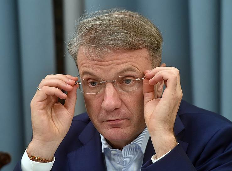 Президент, председатель правления Сбербанка России Герман Греф