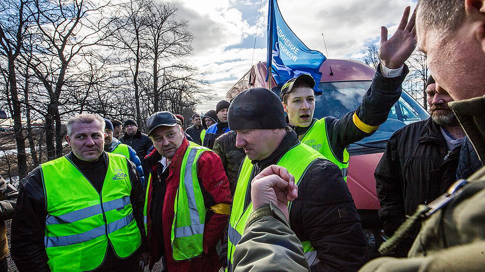 Как дальнобойщики по всей России выступали против системы «Платон»