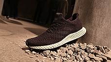 Adidas начнет массовое производство напечатанных на 3D-принтере кроссовок