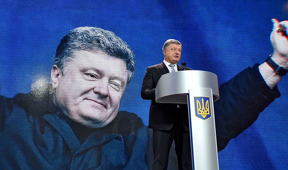 Президент Украины Петр Порошенко