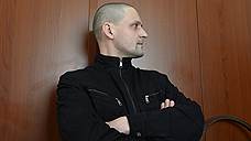 Сергей Удальцов вышел из колонии