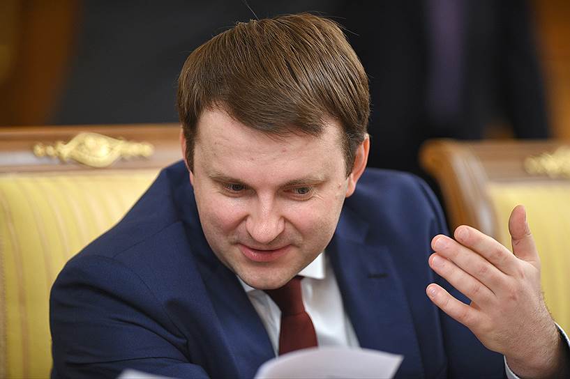 Министр экономического развития России Максим Орешкин