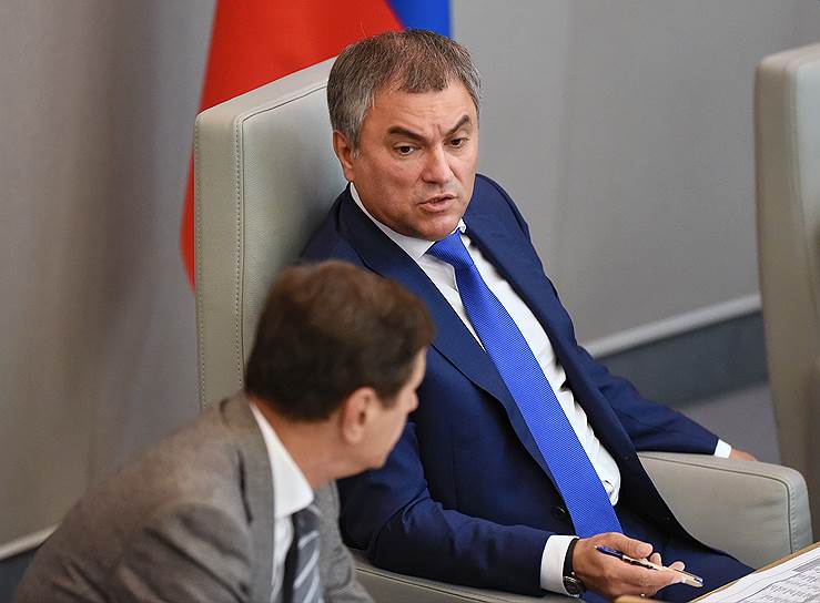 Спикер Госдумы Вячеслав Володин