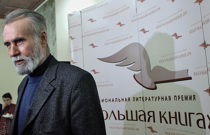 Советский и российский писатель Владимир Маканин