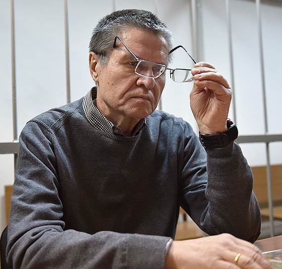 Бывший министр экономики Алексей Улюкаев