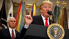 Дональд Трамп подписал оборонный бюджет США